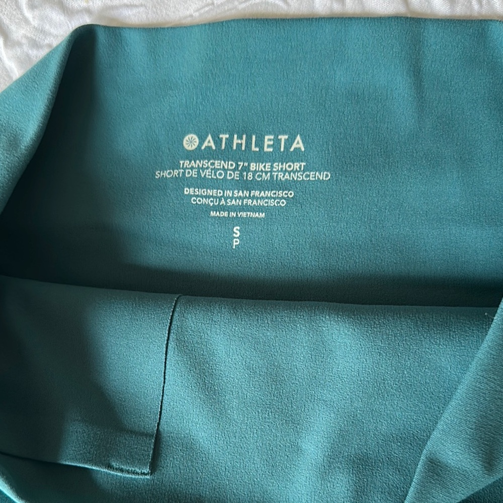 Athleta Green High Waist Athletic Shorts - Picture 4 of 10